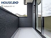 □■バルコニー■□南に大きく面したバルコニー♪家族みんなのお洗濯物もお布団も、あっという間におひさまの香りに◎
