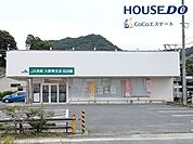 JA筑紫　大野東支店 120m