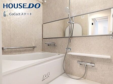 □■ユニットバス■□浴槽にゆとりがあり、ゆったりと入浴できます。