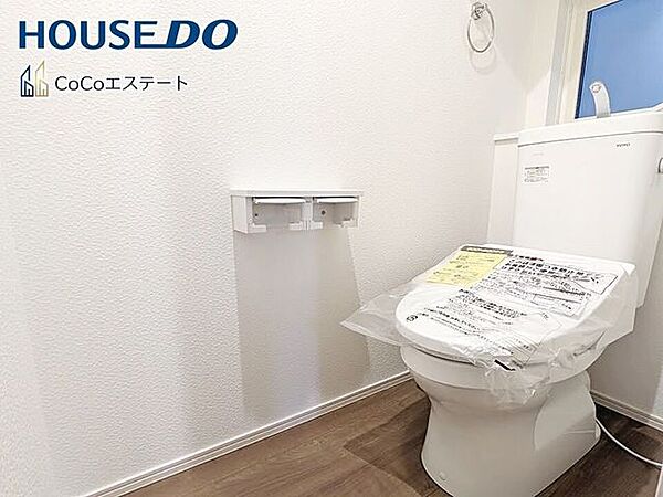 トイレを拡大表示