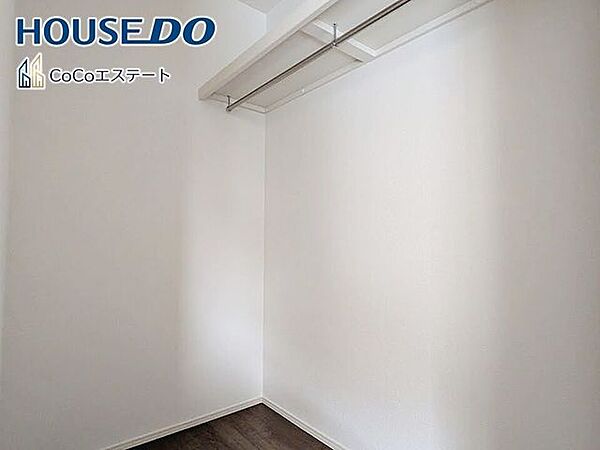 収納を拡大表示