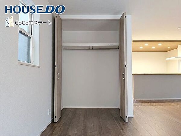 収納を拡大表示
