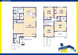筑紫野市二日市南2丁目1期 2号棟