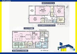 太宰府市吉松1丁目第5 1号棟