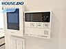 設備：□■追い炊き機能付き■□いつでも温かいお風呂に入れます。予約も可能なので、パパの帰宅の時間に合わせておけばしっかり疲れが取れますね♪
