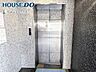 その他：□■エレベータ■□