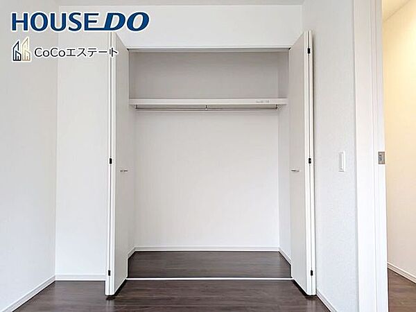 収納を拡大表示