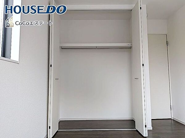収納を拡大表示