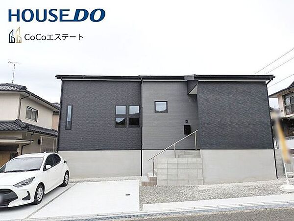外観を拡大表示
