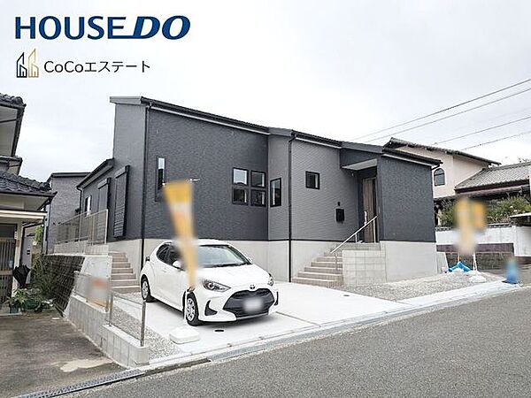 駐車場を拡大表示
