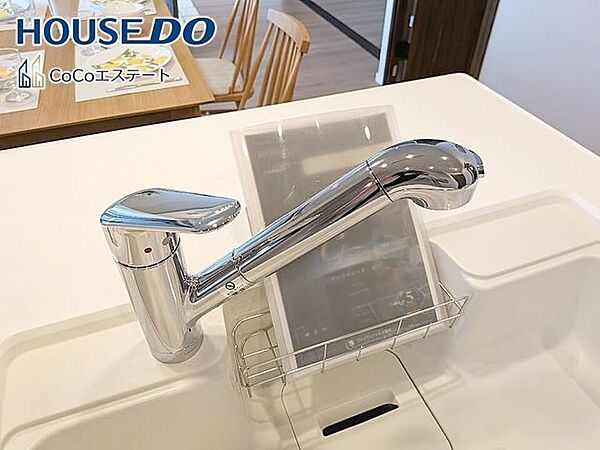 設備を拡大表示