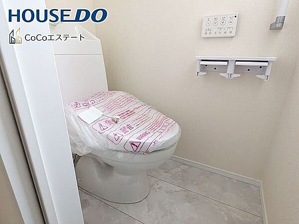 トイレを拡大表示