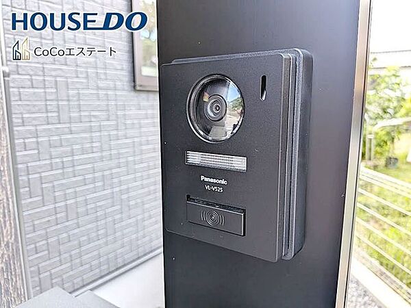 設備を拡大表示
