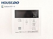 □■追い炊き機能付き■□いつでも温かいお風呂に入れます。予約も可能なので、パパの帰宅の時間に合わせておけばしっかり疲れが取れますね♪