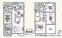 福岡県大野城市平野台1丁目：物件画像