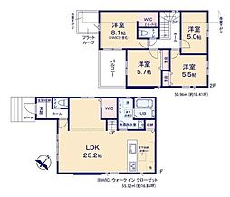 春日市紅葉ヶ丘東6丁目1期 1号棟