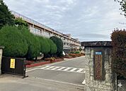 小学校 170m 阿見小学校