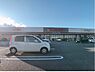 周辺：スーパー 1400m とりせん木田余店