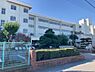 周辺：中学校 1900m 土浦第三中学校