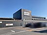 周辺：スーパー 1100m ジョイフル本田荒川沖店