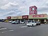 周辺：スーパー 1500m フードスクエアカスミ　那珂店()