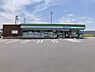 周辺：コンビニ 150m ファミリーマートかすみがうら市稲吉南店