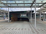 駅 2300m 大甕駅