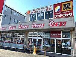 周辺施設の画像