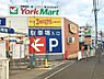 周辺：デニーズ妙蓮寺店まで徒歩2分。家族での外食や、ちょっとしたお茶の時間に気軽に利用できる距離です。料理をお休みしたい日にも便利なファミリーレストランです。 140m