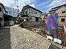 その他：南向きの前面道路に面し、陽当たり・開放感ともに良好な区画です。視界も開けた明るい立地です。