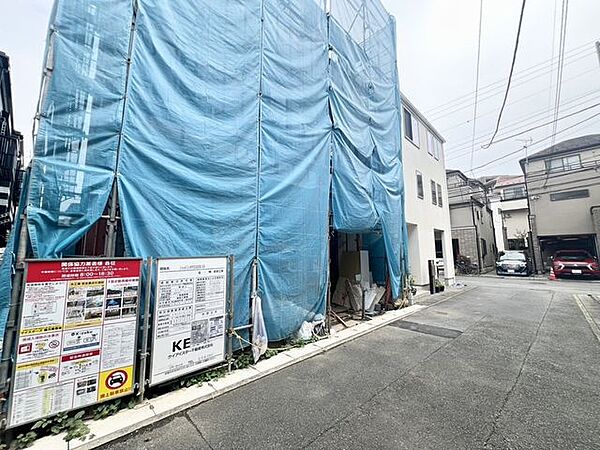 その他を拡大表示