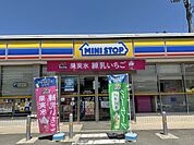 コンビニ 1810m ミニストップ埼玉平成高校前店