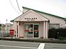 周辺：その他環境写真 600m 寄居用土郵便局