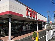 ショッピングセンター 2300m ファッションセンターしまむら越生店