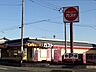 周辺：その他環境写真 539m ガスト東松山高坂店
