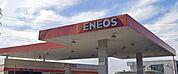 周辺の街並み 1100m ENEOS飯島商店東松山SS