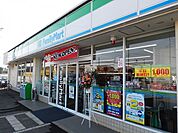 コンビニ 2900m ファミリーマート 川越今福南店