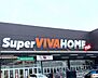 周辺：ホームセンター 800m スーパービバホーム鴻巣店