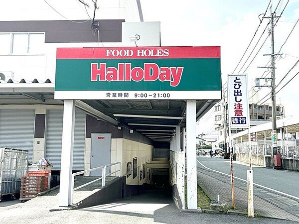 周辺を拡大表示