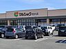 周辺：スーパー 2100m マルショク泗水店