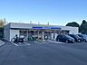 周辺：コンビニ 1700m ローソン川西けやき坂一丁目店