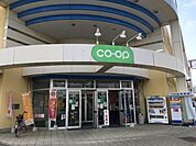 スーパー 1100m コープぐんまコープ中野店