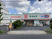 ドラックストア