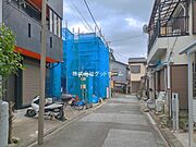初期費用をぐっと抑えて、賢くマイホームを手に入れませんか？「自分の希望物件だといくら浮くの？」というお問い合わせも大歓迎です。電話またはメールにて、概算の諸費用明細をスピーディーにお届けします♪