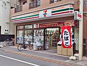 セブンイレブン渋谷本町2丁目店 3179m
