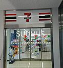 セブン-イレブン 市ヶ谷駅前店 2202m