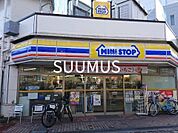 ミニストップ 西新宿山手通り店 1067m
