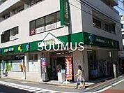 マルエツプチ富ヶ谷一丁目店 414m