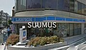 ローソン 元代々木町店 1272m