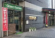 学校法人新宿学園 新宿調理師専門学校 1299m